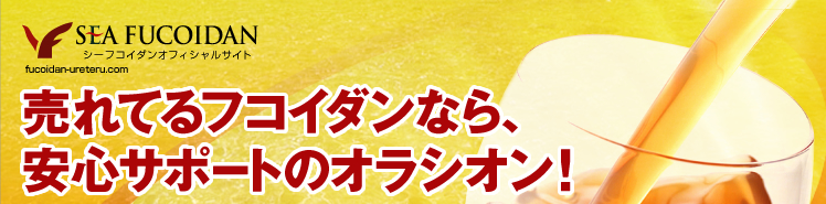 �t�R�C�_��