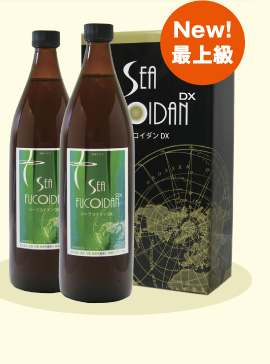 シーフコイダンDXはFCC堀内の最上級商品です。