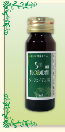 お試し